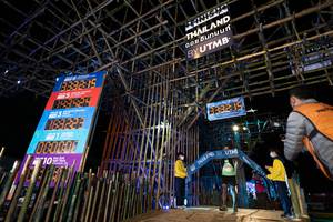 BIB: 933215, 2021, 102, 230
                            <button type="button" onclick="openModal(15981328)" class="btn btn-primary btn-sm float-right btn-popup" data-toggle="modal" data-target=".modal-high-quality">
                        <i class="fas fa-shopping-cart"></i> Add to Cart
                    </button>
                                            <button type="button" onclick="isThisMe(15981328, true)" class="btn btn-success btn-sm float-right btn-popup btn-isme hidden" data-toggle="tooltip" data-placement="bottom" title="นี่คือรูปของคุณใช่ไหม คลิกที่นี่เพื่อเอาเข้าอัลบั้ม">
                        <i class="fas fa-plus"></i> Add to album
                    </button>
                    <button type="button" onclick="isThisMe(15981328, false)" class="btn btn-warning btn-sm float-right btn-popup btn-isnotme hidden">
                        <i class="fas fa-ban"></i> Remove from album
                    </button>